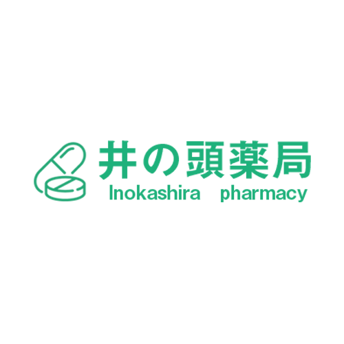 お薬手帳について 井の頭薬局ではお薬手帳にも対応しております お薬手帳について 井の頭薬局ではお薬手帳にも対応しております